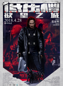 久久99久久精品国产只有